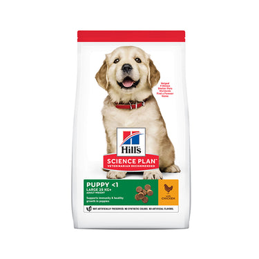 Hill’s Science Plan Large Breed Puppy Food With Chicken (2.5kg) (EXP: 10.25)